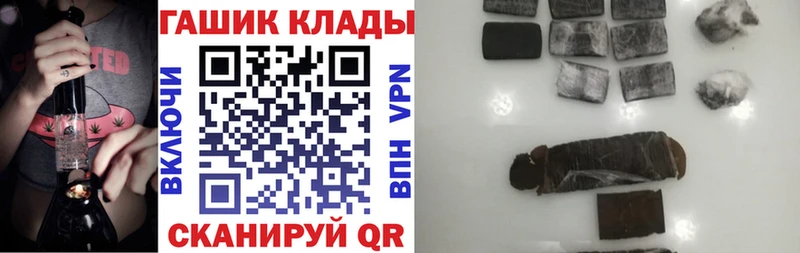 Лсд 25 Ростов