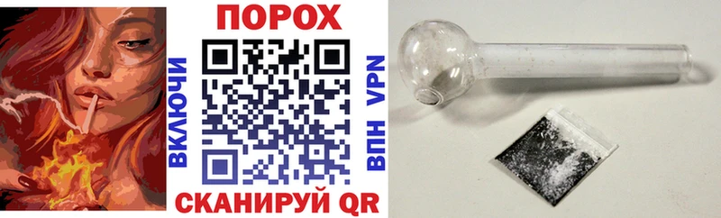 Amphetamine VHQ  где можно купить   Ростов 
