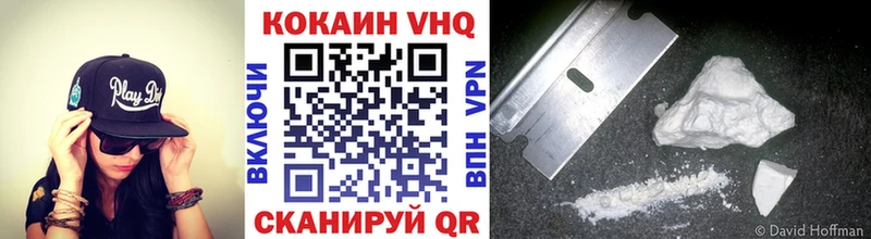 Кокаин FishScale KRAKEN tor Ростов где купить наркоту