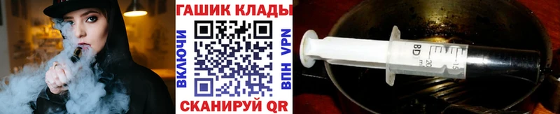 Гашиш хэш  Ростов 
