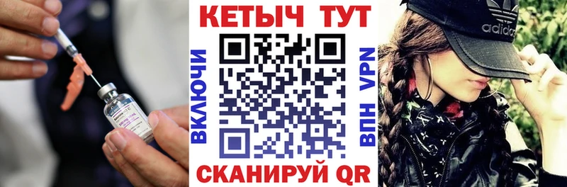 цена наркотик  Ростов  Кетамин ketamine 