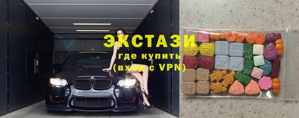 МДМА Алексеевка