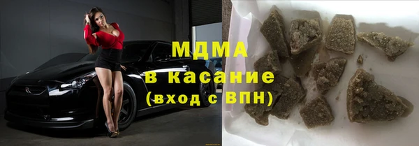 прущие крисы Алзамай
