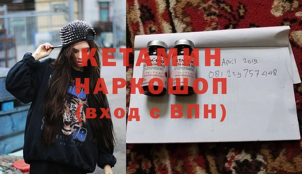 МДМА Алексеевка