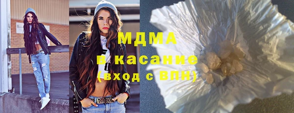 МДМА Алексеевка