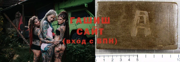 прущие крисы Алзамай