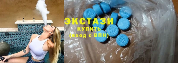 прущие крисы Алзамай