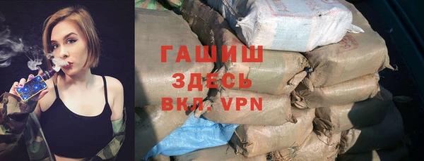 прущие крисы Алзамай