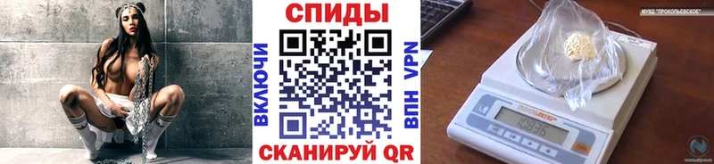 как найти закладки  Ростов  Первитин витя 